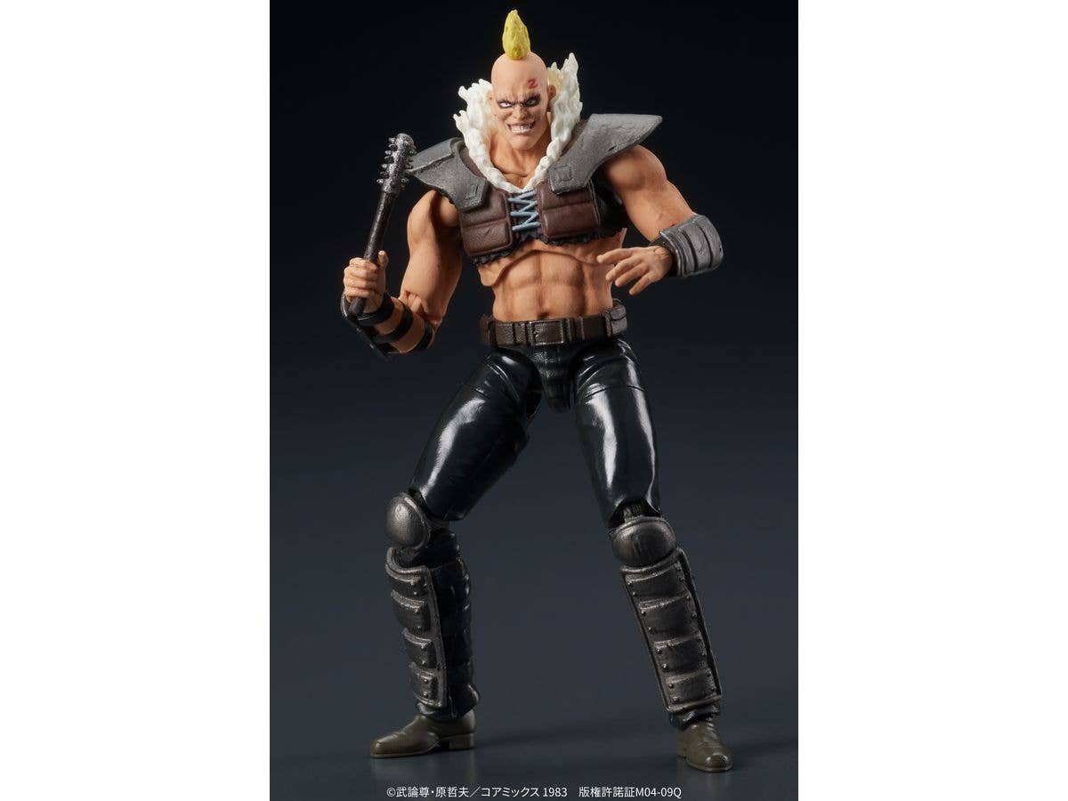 DIG Co. DIGACTION "Fist of the North Star" a member of ZEED | 4595985300338