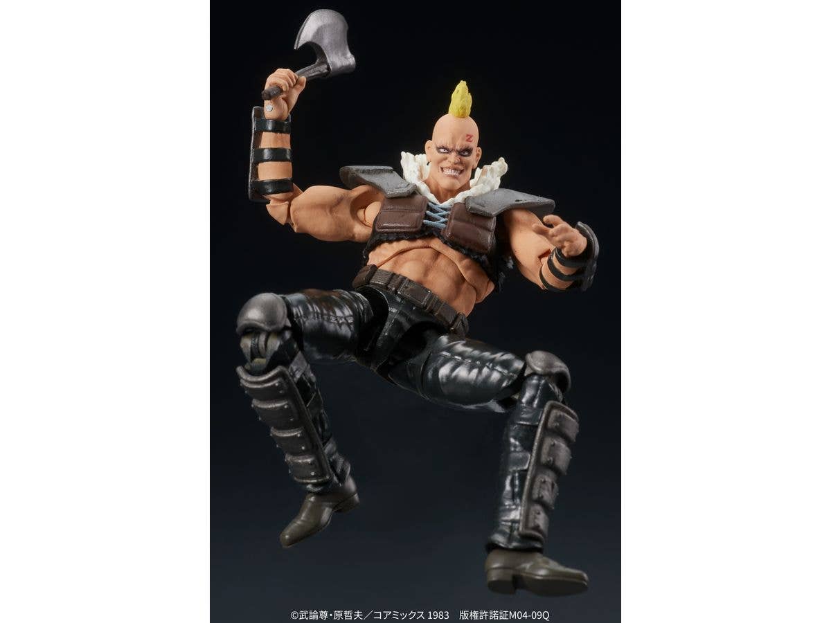DIG Co. DIGACTION "Fist of the North Star" a member of ZEED | 4595985300338