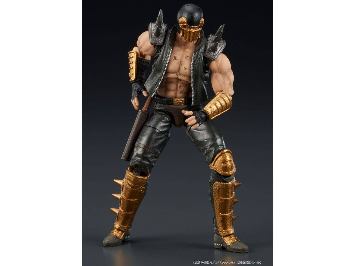 DIG Co. DIGACTION "Fist of the North Star" JAGI | 4595985300369