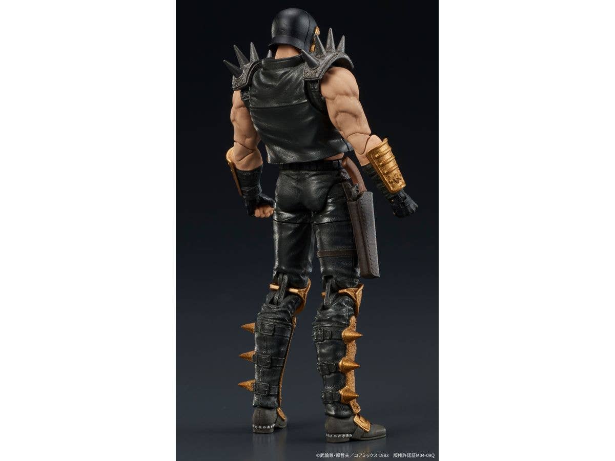 DIG Co. DIGACTION "Fist of the North Star" JAGI | 4595985300369