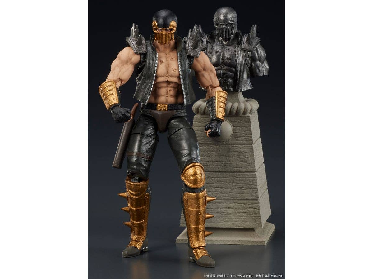 DIG Co. DIGACTION "Fist of the North Star" JAGI | 4595985300369