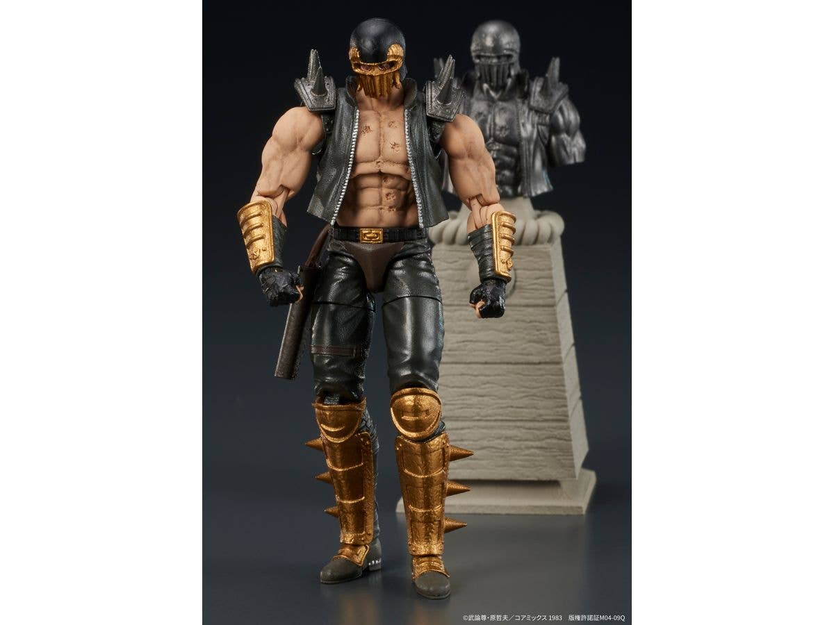 DIG Co. DIGACTION "Fist of the North Star" JAGI | 4595985300369