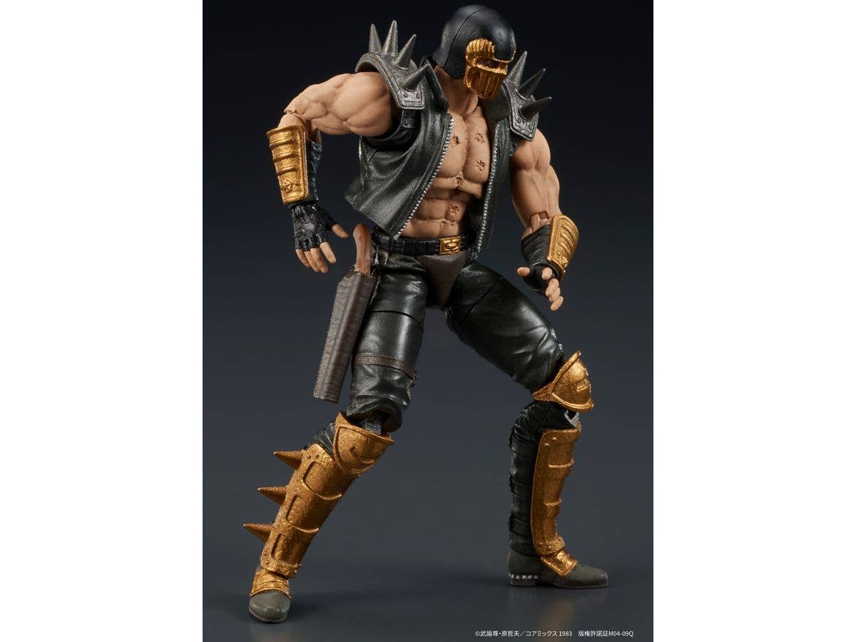 DIG Co. DIGACTION "Fist of the North Star" JAGI | 4595985300369