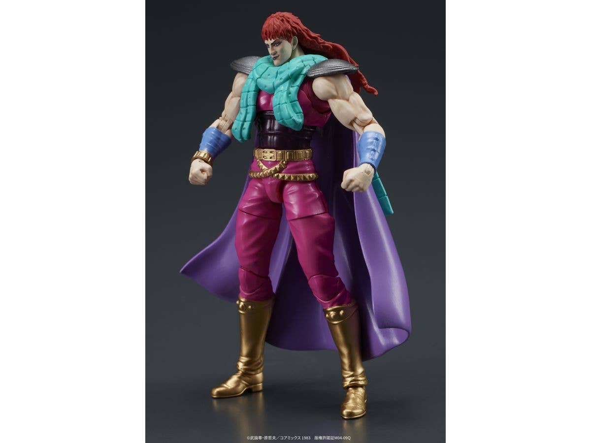 DIG Co. DIGACTION Fist of the North Star JUDA&REI | 4595985300635