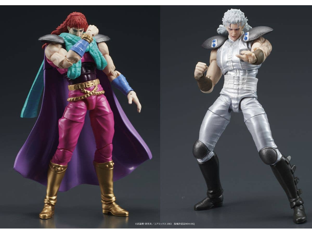 DIG Co. DIGACTION Fist of the North Star JUDA&REI | 4595985300635