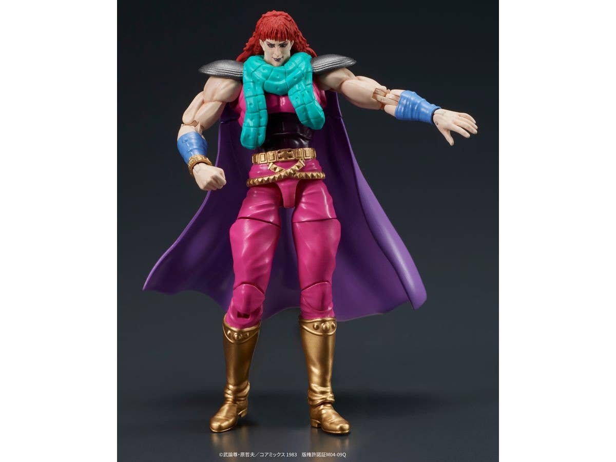 DIG Co. DIGACTION Fist of the North Star JUDA&REI | 4595985300635