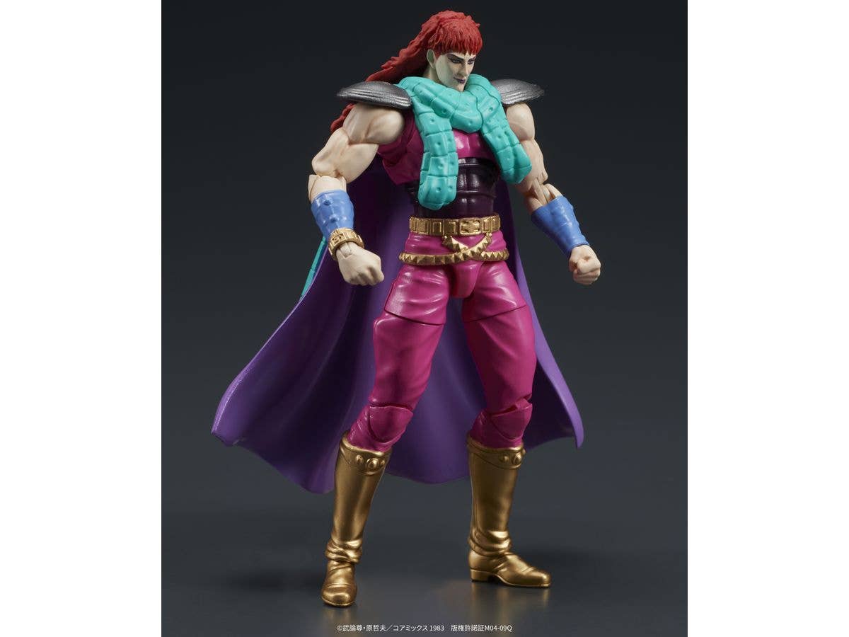 DIG Co. DIGACTION Fist of the North Star JUDA&REI | 4595985300635