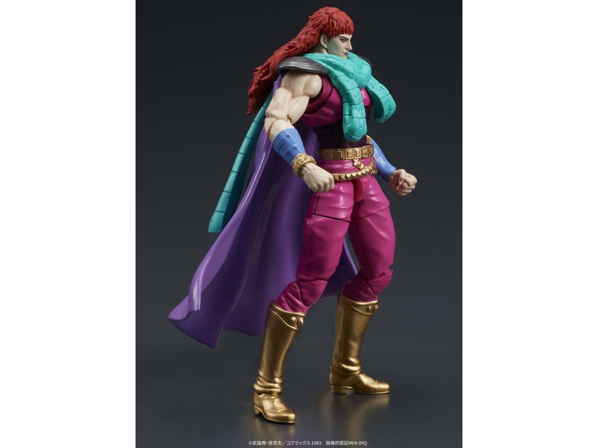 DIG Co. DIGACTION Fist of the North Star JUDA&REI | 4595985300635
