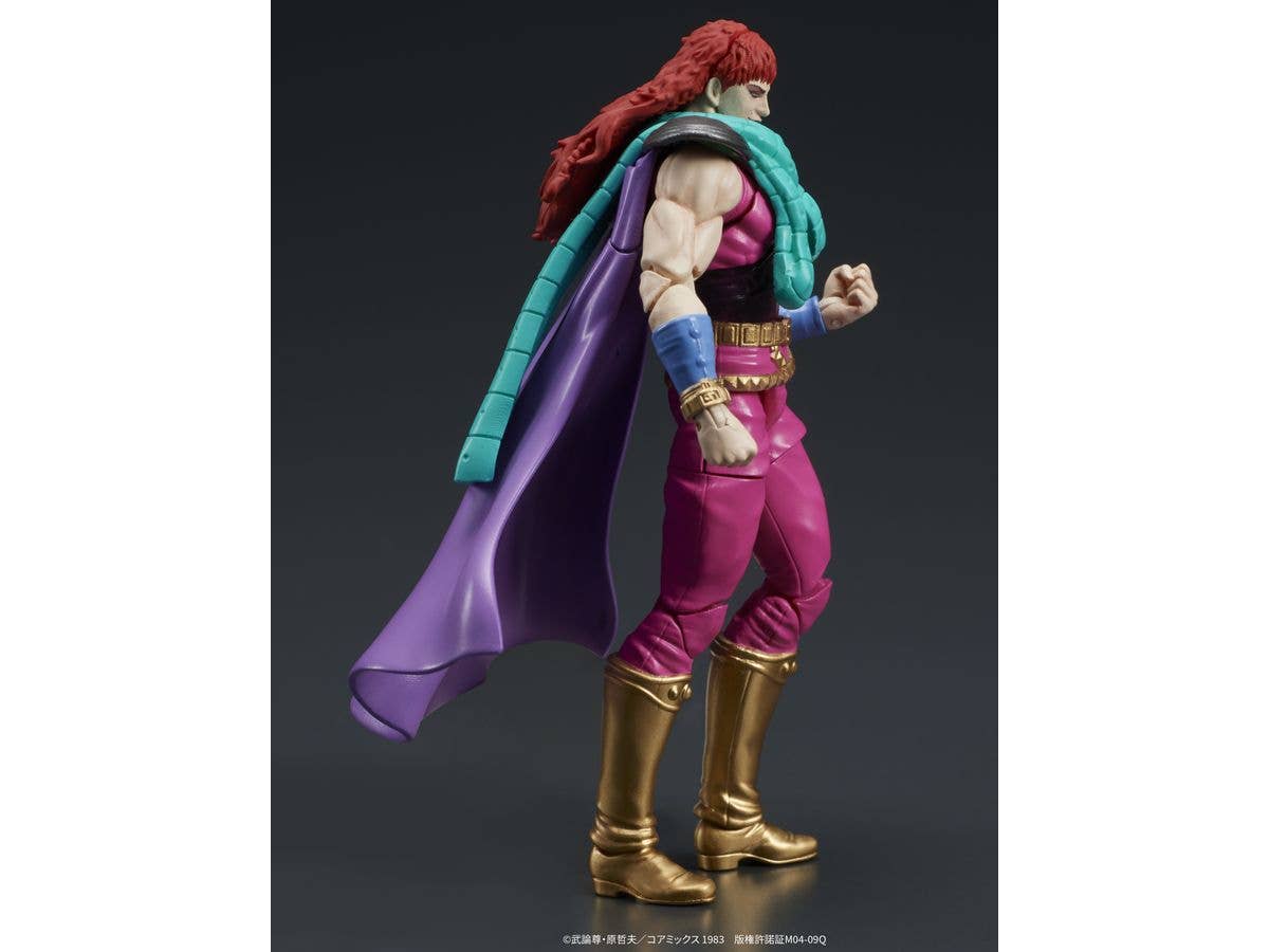 DIG Co. DIGACTION Fist of the North Star JUDA&REI | 4595985300635