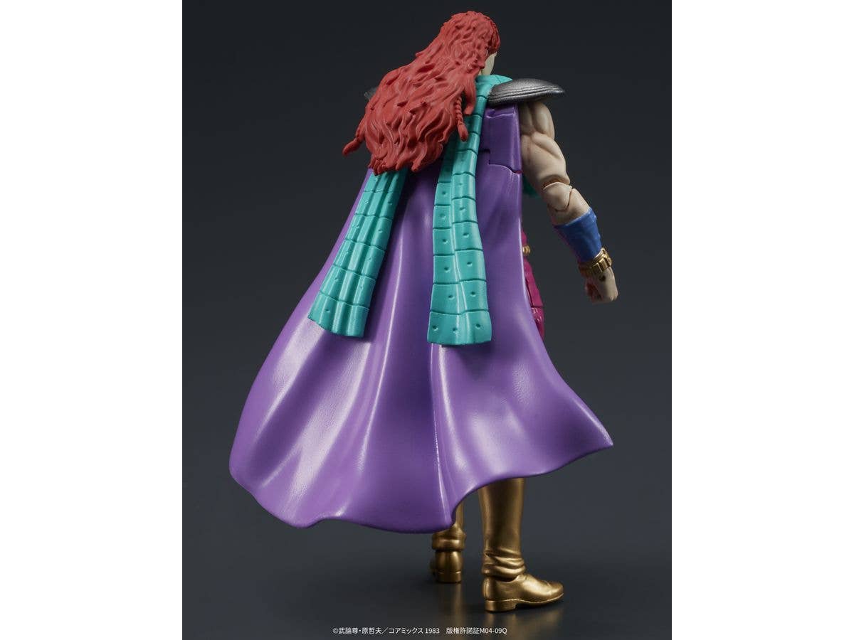 DIG Co. DIGACTION Fist of the North Star JUDA&REI | 4595985300635