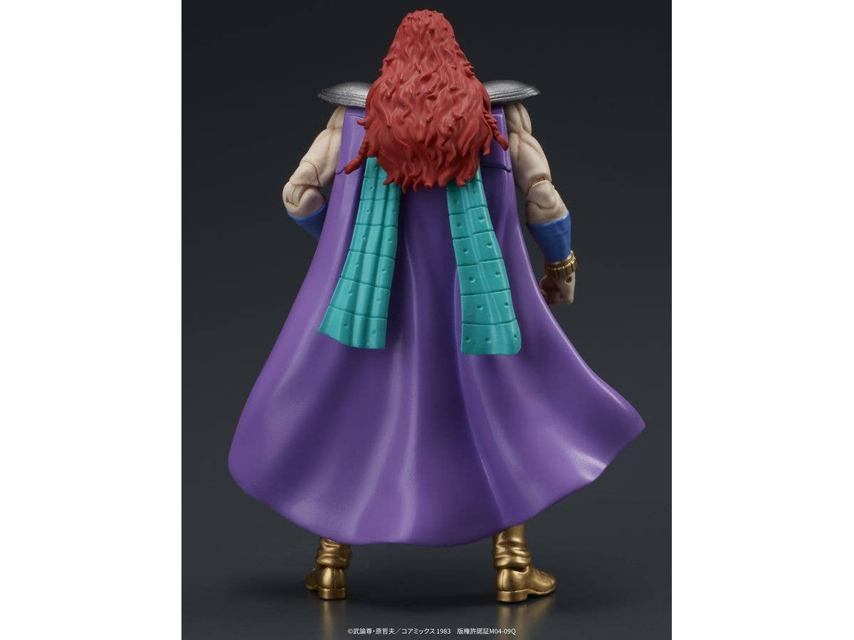 DIG Co. DIGACTION Fist of the North Star JUDA&REI | 4595985300635