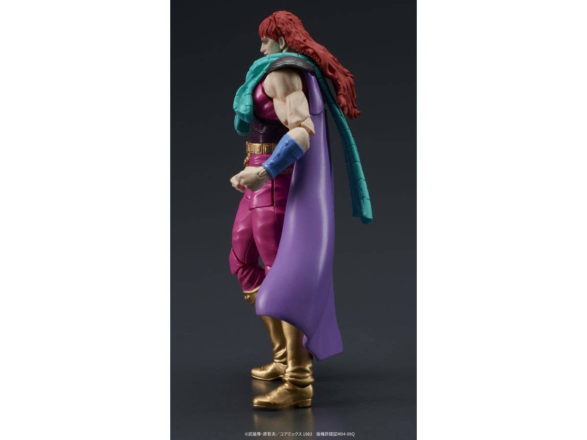 DIG Co. DIGACTION Fist of the North Star JUDA&REI | 4595985300635