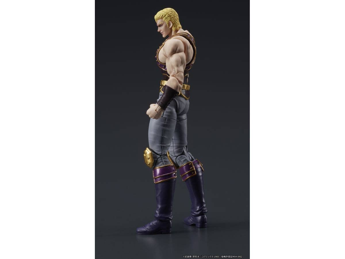 DIG Co. DIGACTION Fist of the North Star THOUZER | 4595985300659
