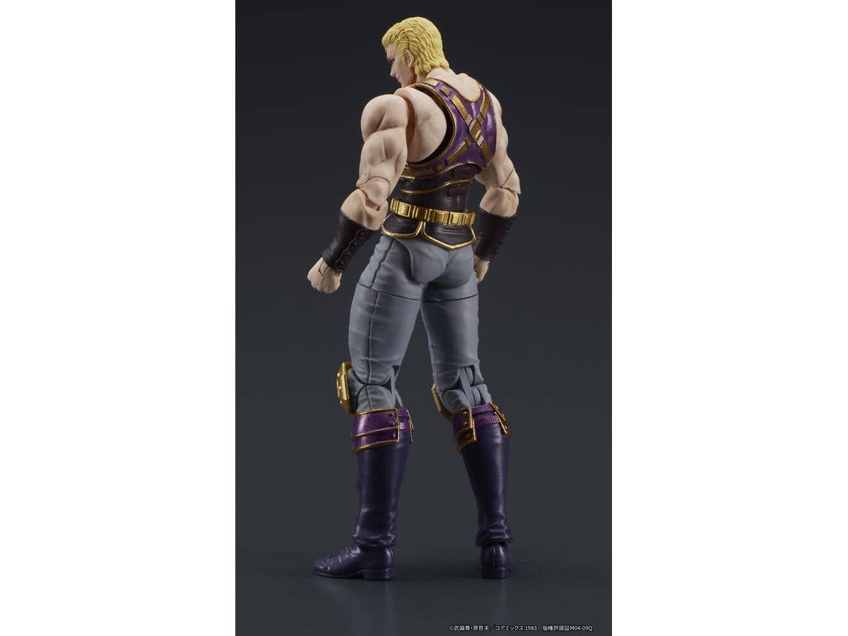 DIG Co. DIGACTION Fist of the North Star THOUZER | 4595985300659