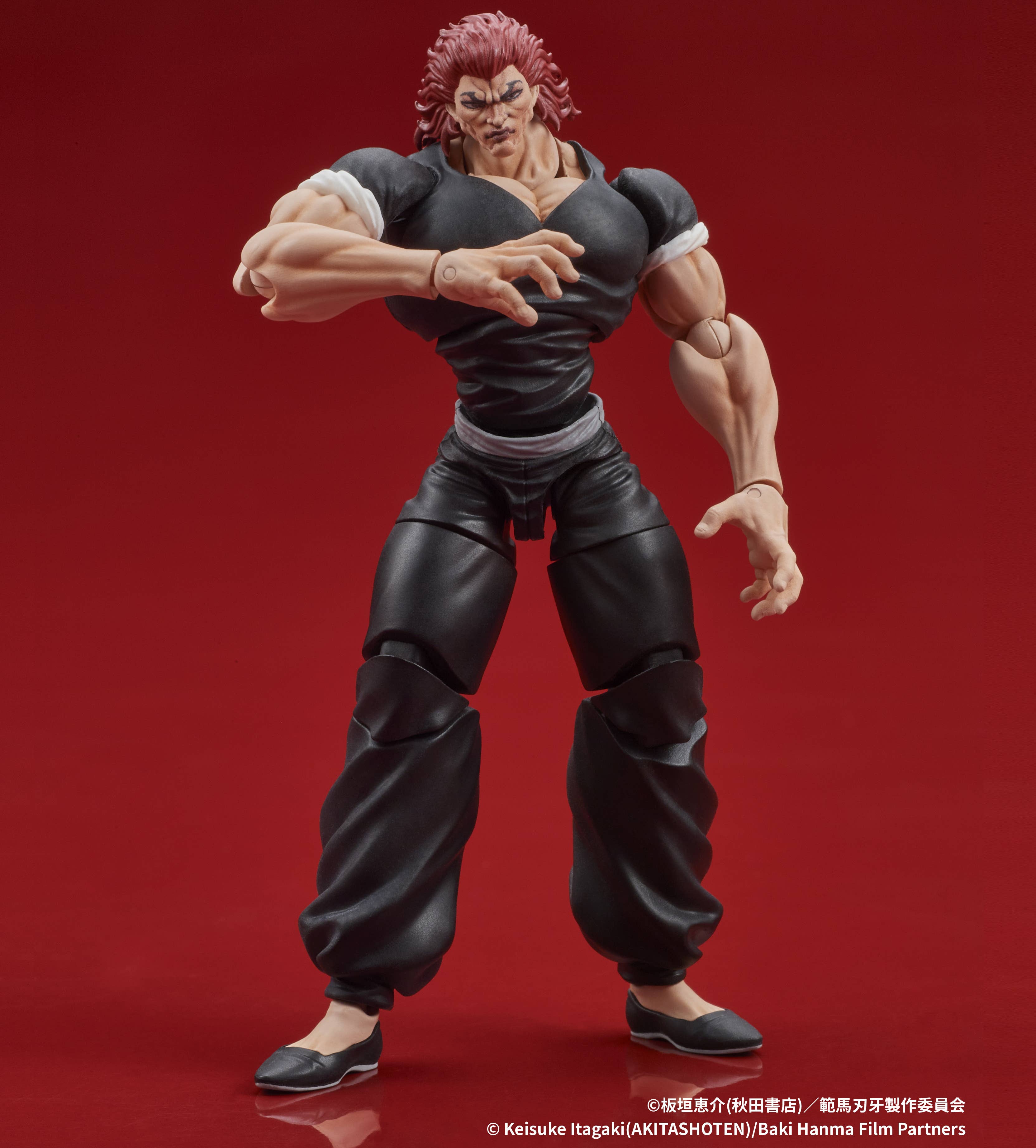 DIGACTION “Baki Hanma” Yujiro Hanma | 4595985300840