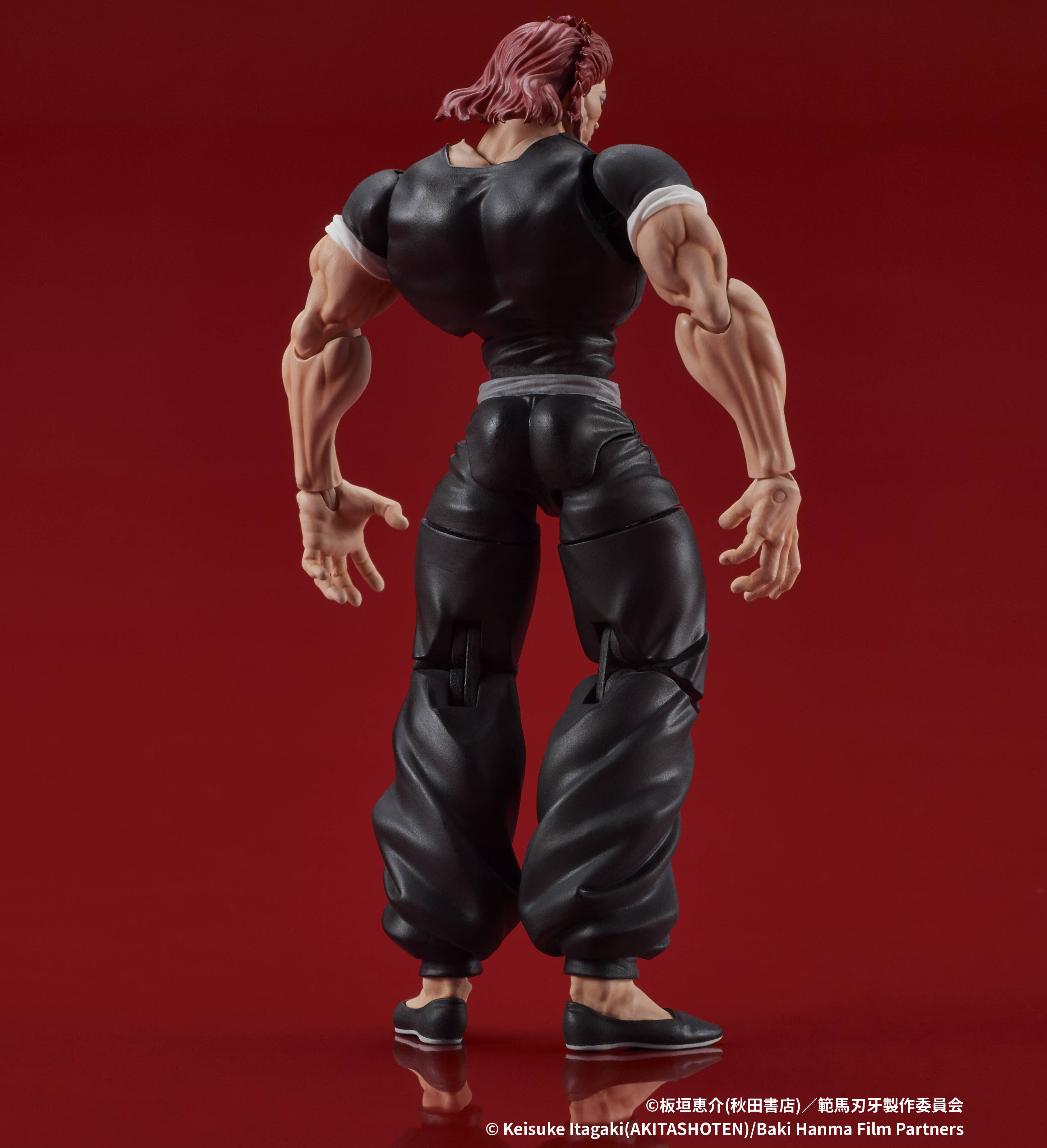 DIGACTION “Baki Hanma” Yujiro Hanma | 4595985300840