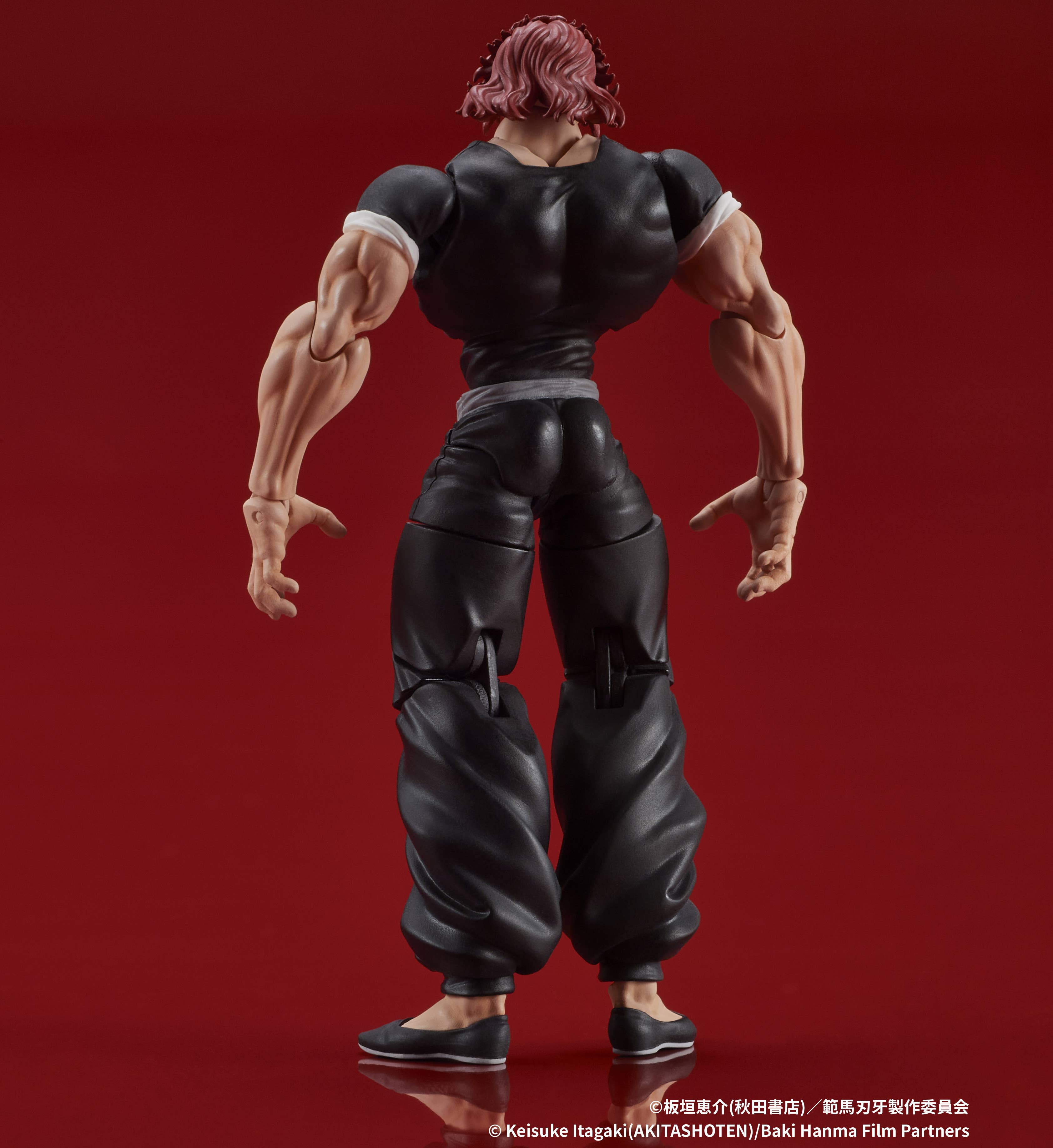 DIGACTION “Baki Hanma” Yujiro Hanma | 4595985300840