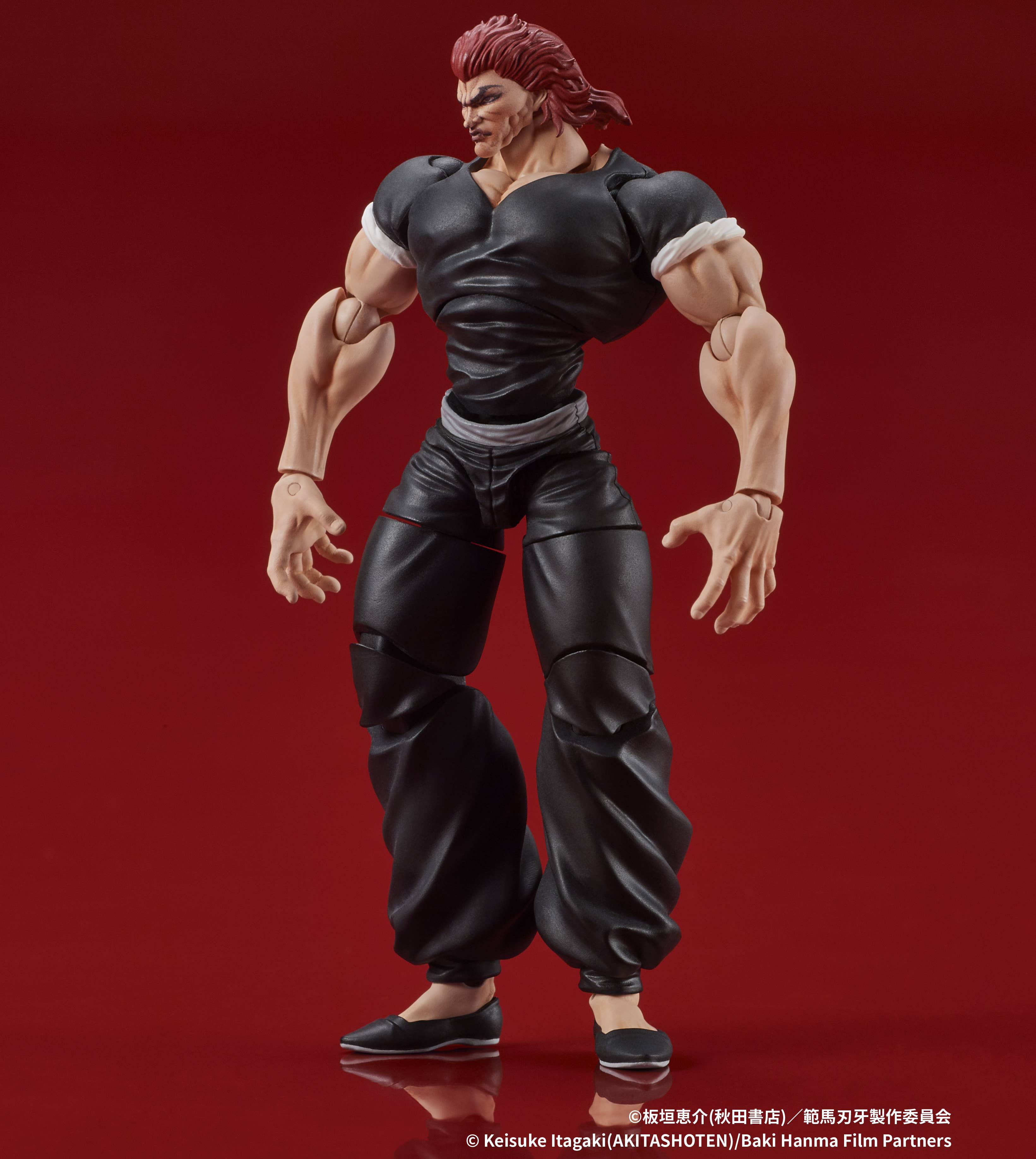 DIGACTION “Baki Hanma” Yujiro Hanma | 4595985300840