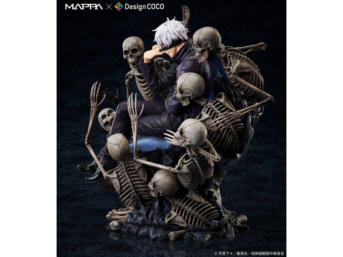Design COCO MAPPA × DesignCOCO Jujutsu Kaisen Shibuya Incident Satoru Gojo 1/7 Complete Figure | 4595643112181