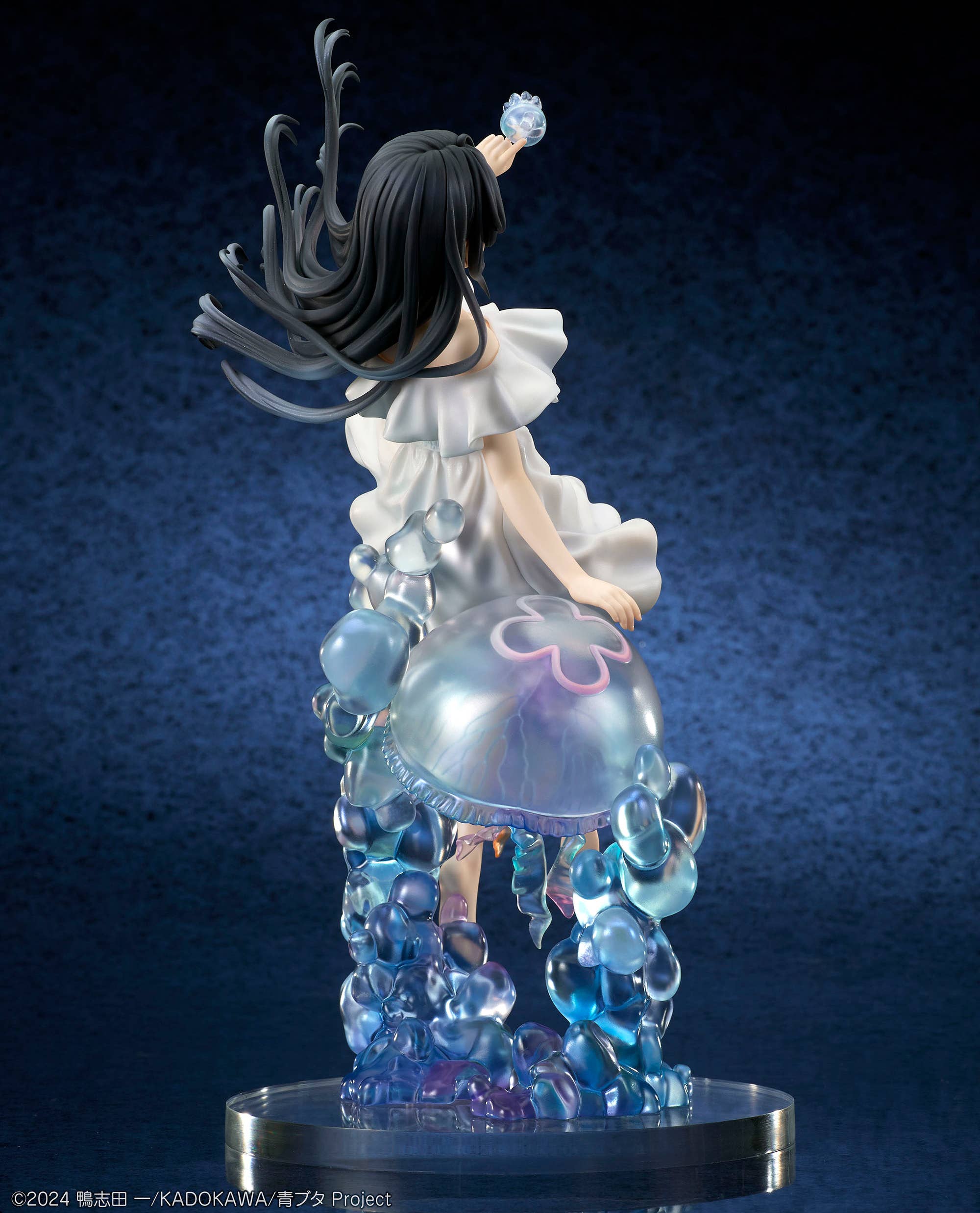 Rascal Does Not Dream of Santa Claus Mai Sakurajima -JELLYFISH- 1/7Complete Figure | 4595643112723