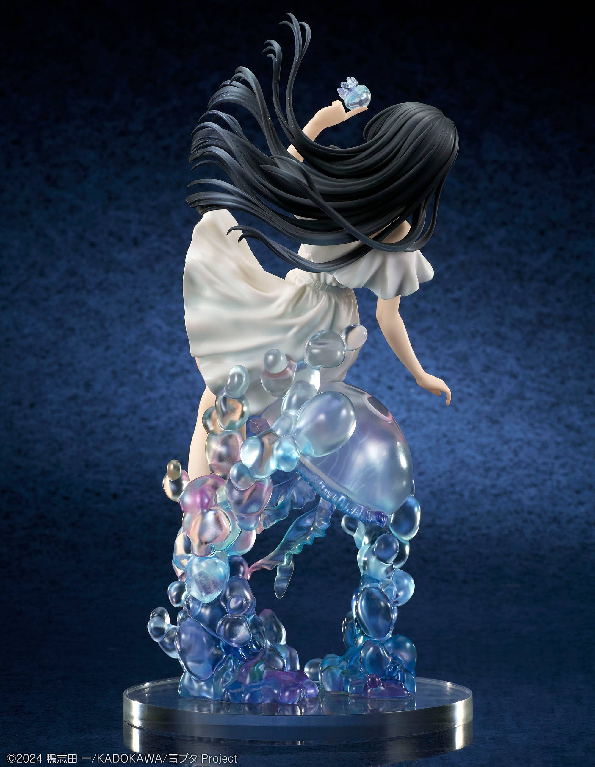 Rascal Does Not Dream of Santa Claus Mai Sakurajima -JELLYFISH- 1/7Complete Figure | 4595643112723