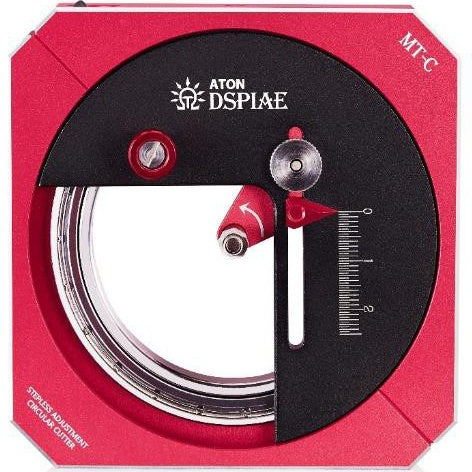 DSPIAE Stepless Adjustment Circular Cutter | 6970845560028