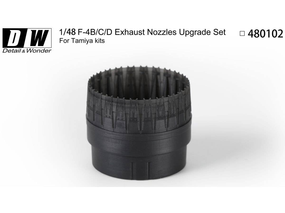Detail & Wonder Studio 1/48 F-4B Exhaust Nozzles (early version)
for TAMIYA Kit | 4580702166298