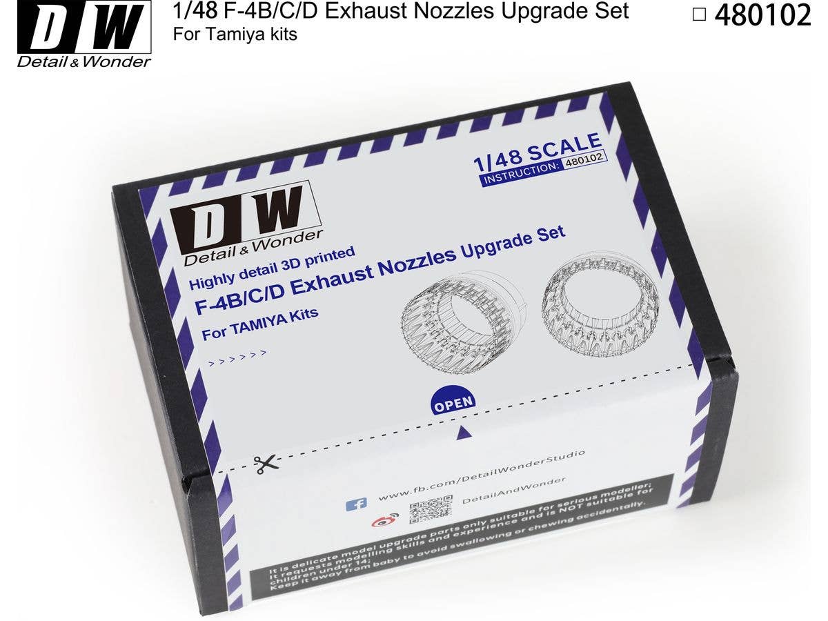 Detail & Wonder Studio 1/48 F-4B Exhaust Nozzles (early version)
for TAMIYA Kit | 4580702166298