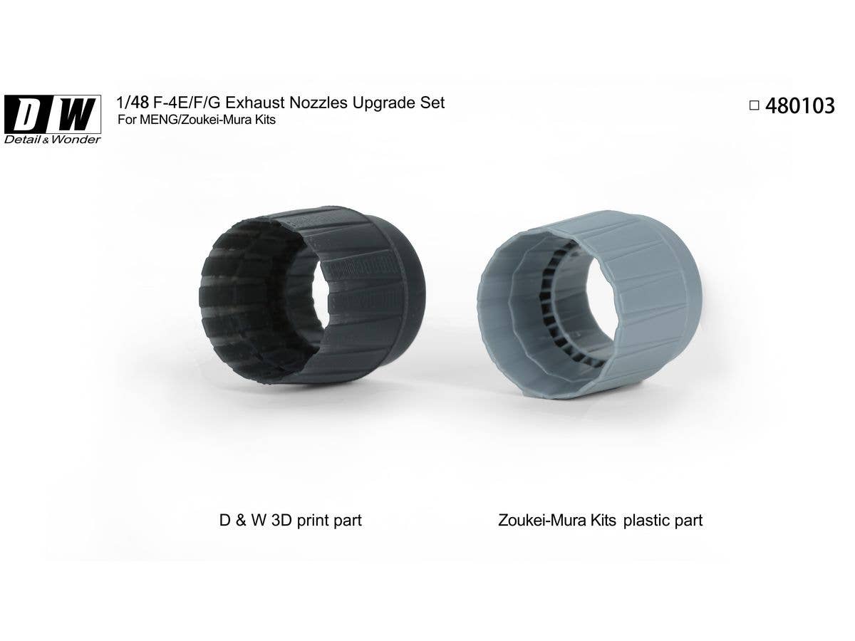 Detail & Wonder Studio 1/48 F-4E/F Exhaust Nozzles (late version)
for MENG, ZOUKEI-MURA Kit | 4580702169770
