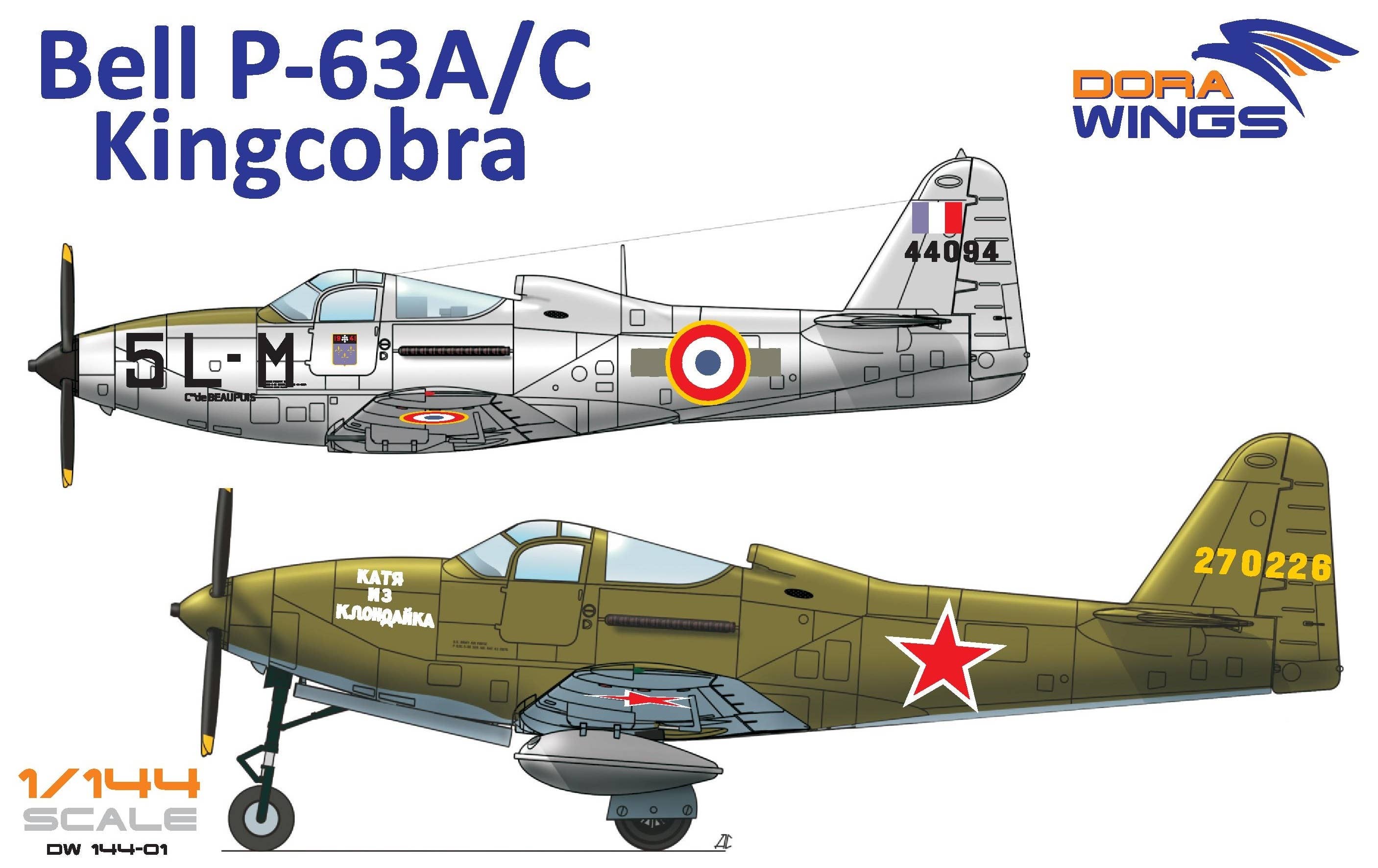 Dora Wings Bell P-63A/C Kingcobra (2 in 1) | 4820237050014