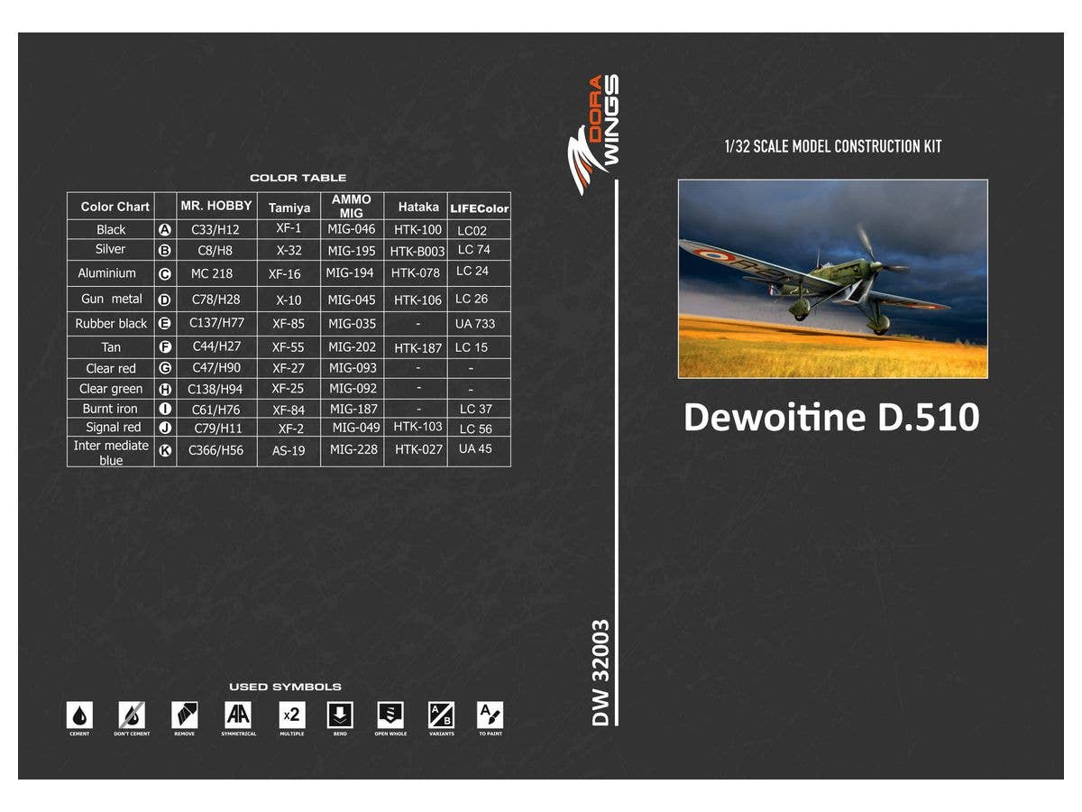 Dora Wings 1/32 Scale Dewoitine D.510 | 4820237050489