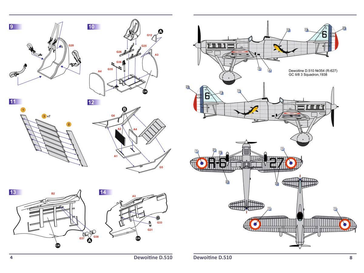 Dora Wings 1/32 Scale Dewoitine D.510 | 4820237050489