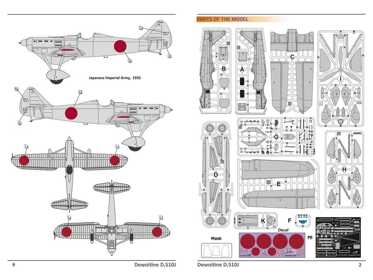 Dora Wings 1/32 Dewoitine D.510J (NIJ) | 4820237050564