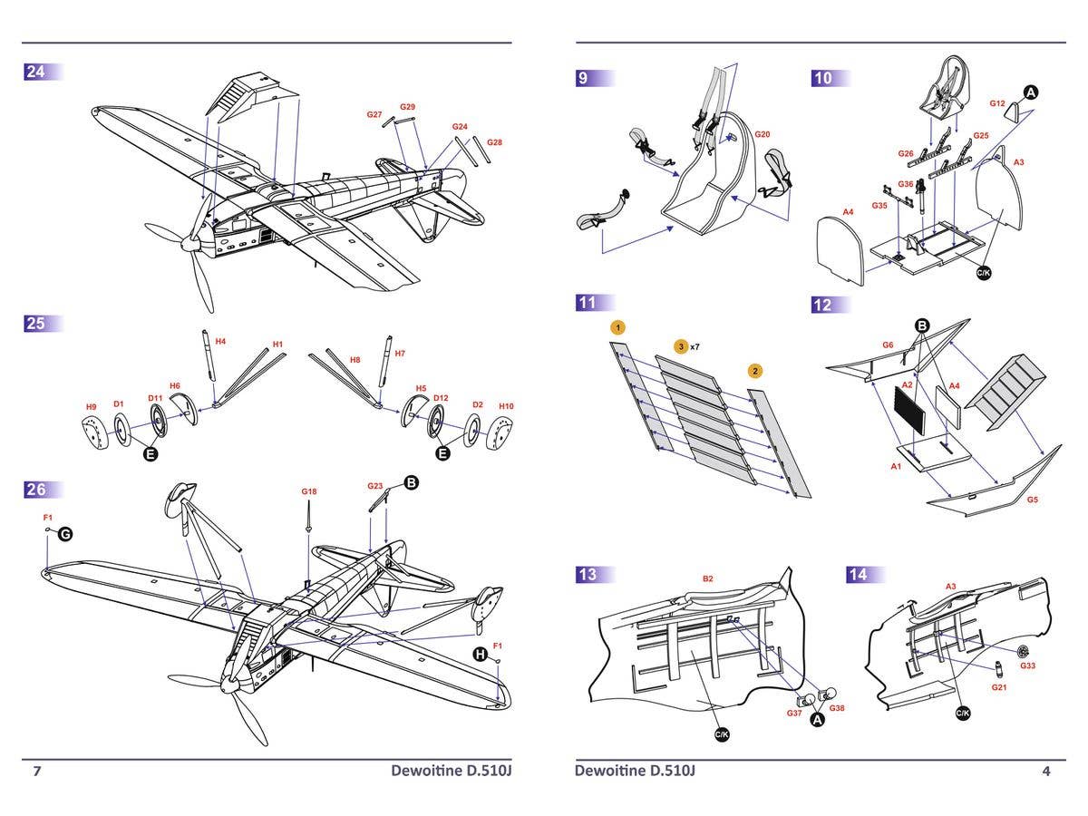 Dora Wings 1/32 Dewoitine D.510J (NIJ) | 4820237050564