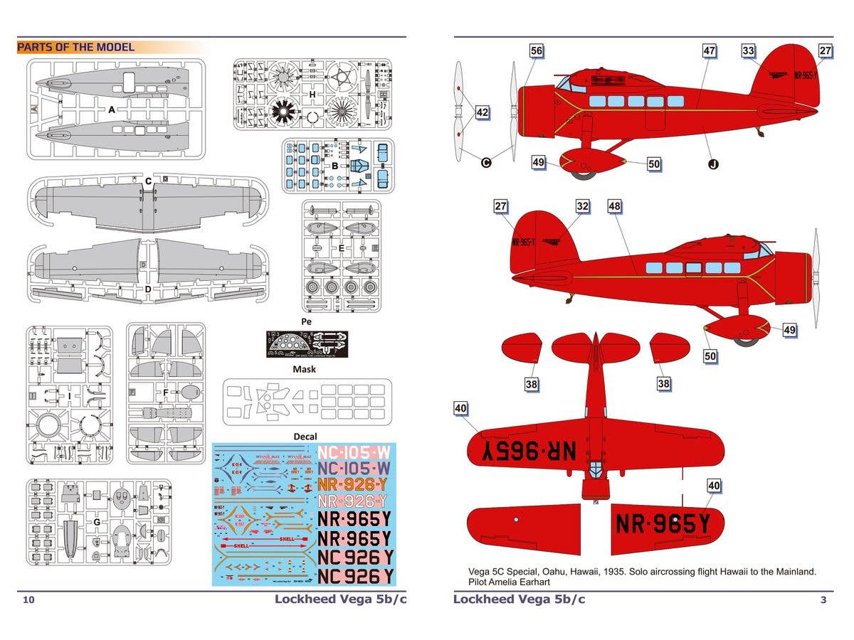 Dora Wings 1/48 Scale Lockheed Vega 5C | 4820237050380