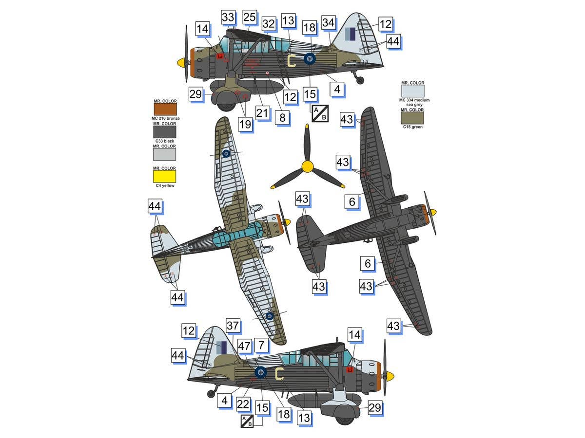 Dora Wings 1/72 Westland Lysander Mk.III (SD) | 4820237050199