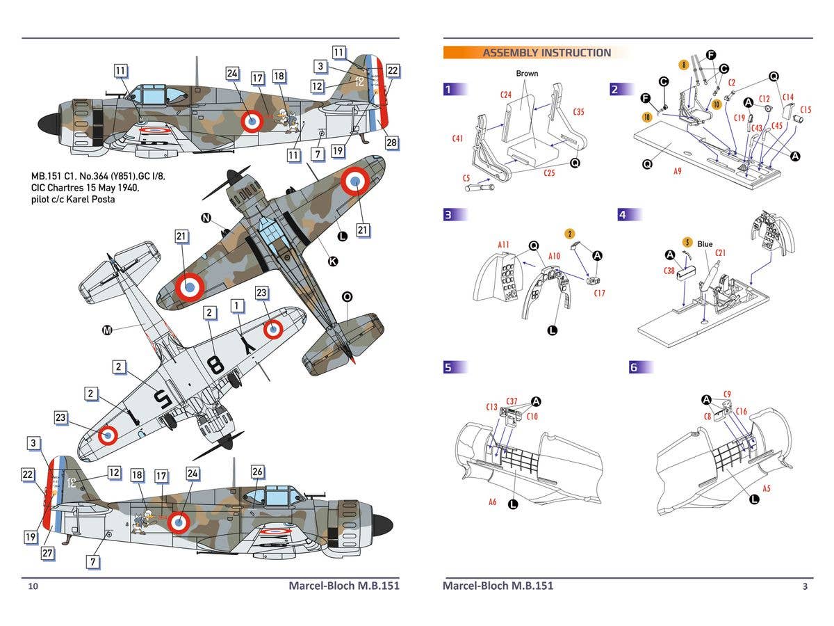 Dora Wings 1/72 Bloch MB.l 51C. 1 | 4820237050687