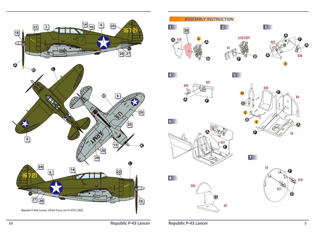 Dora Wings 1/72 Republic P-43 Lancer | 4820237050694