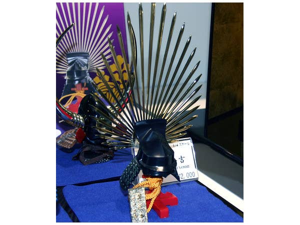 Doyusha 1/4 Samurai Armet "Hideyoshi Toyotomi" | 4975406140666