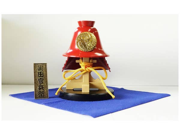 Doyusha 1/4 Samurai Armet "Kanbe Kuroda" | 4975406140598