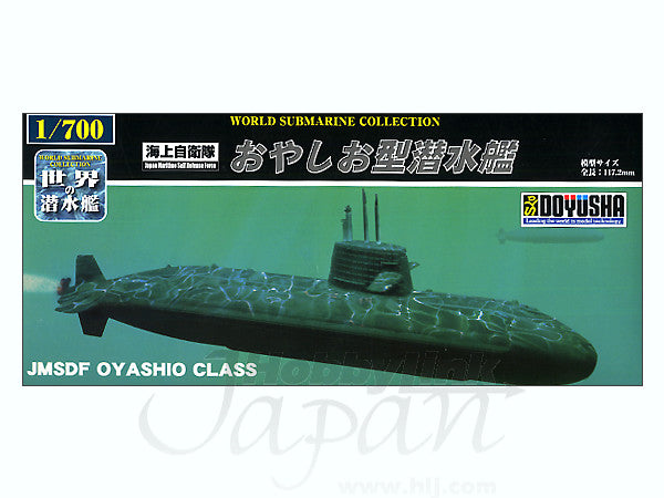 Doyusha 1/700 JMSDF Oyashio Class Submarine | 4975406301531
