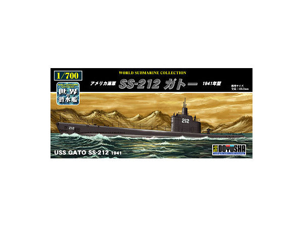Doyusha 1/700 USS Gato SS-212 1941 | 4975406301128