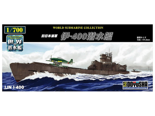 Doyusha 1/700 Japanese I-400 Class Submarine | 4975406301470