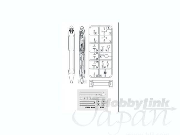 Doyusha 1/700 HMS Astute | 4975406301524