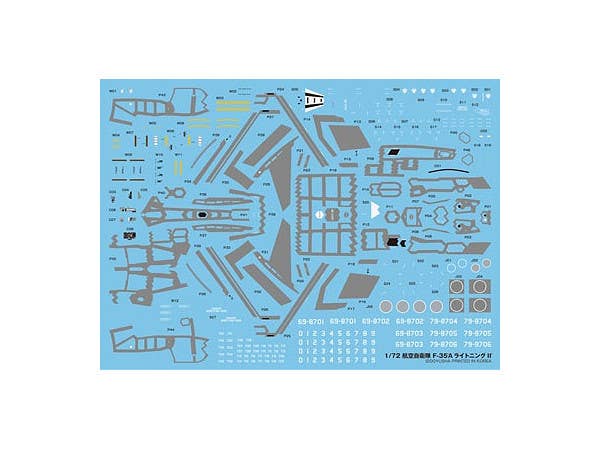 Doyusha 1/72 JASDF F-35A Lightning II | 4975406400951
