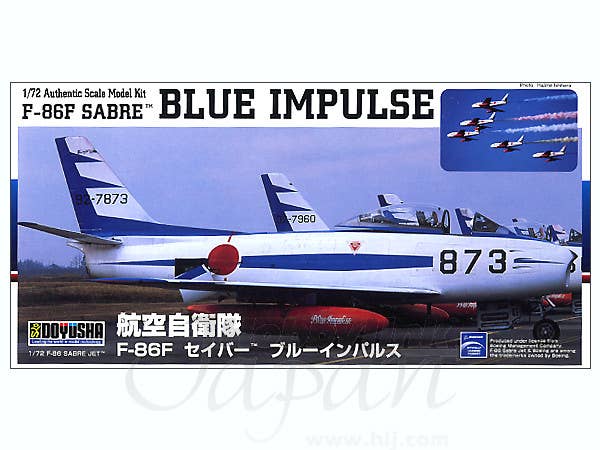 Doyusha JASDF F-86F SABER | 4975406400920