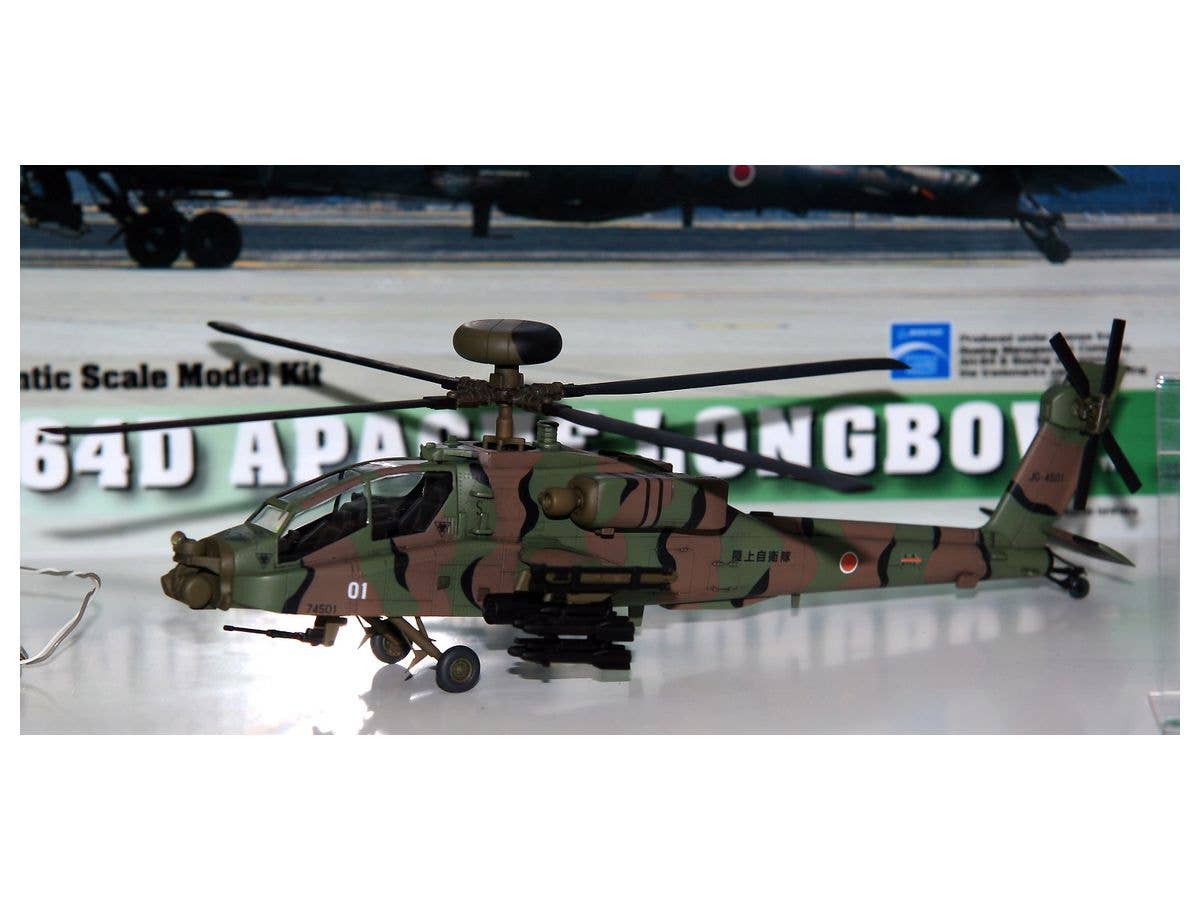Doyusha JASDF AH-64D APACHE LONGBOW | 4975406400944