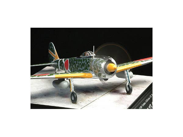 Doyusha Pre-painted model kit in 1/100 scale | 4975406401293