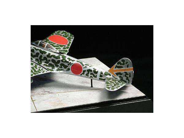 Doyusha Pre-painted model kit in 1/100 scale | 4975406401293