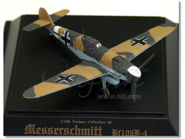 Doyusha German Messerschumitt Bf-109F, Series 14